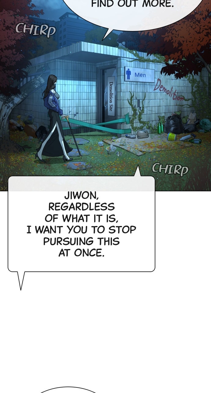 Read Killer Peter (en) Manga Online