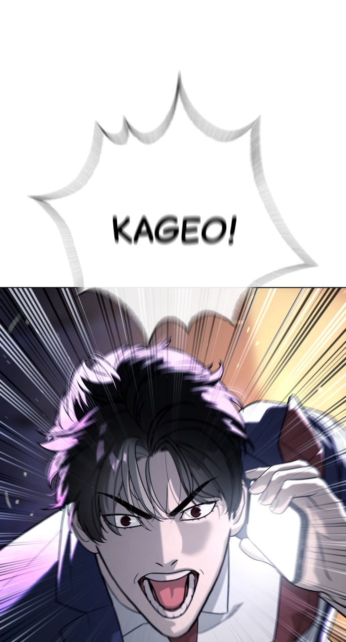 Read Killer Peter (en) Manga Online