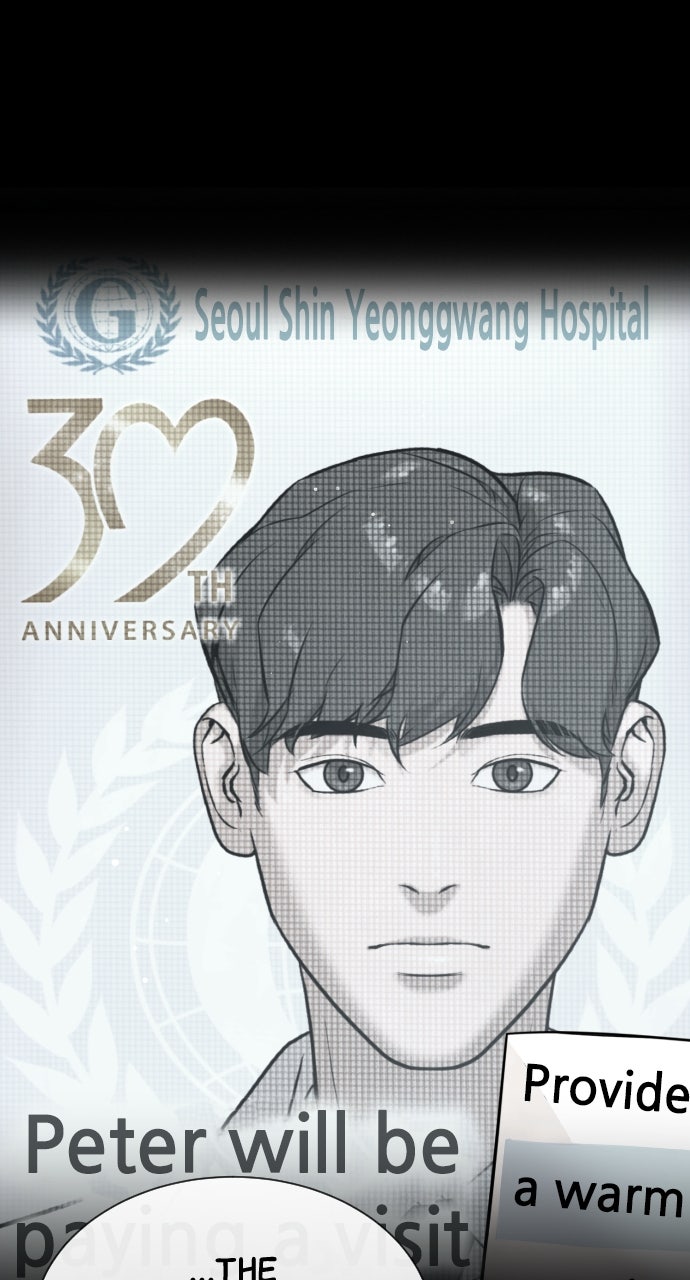 Read Killer Peter (en) Manga Online