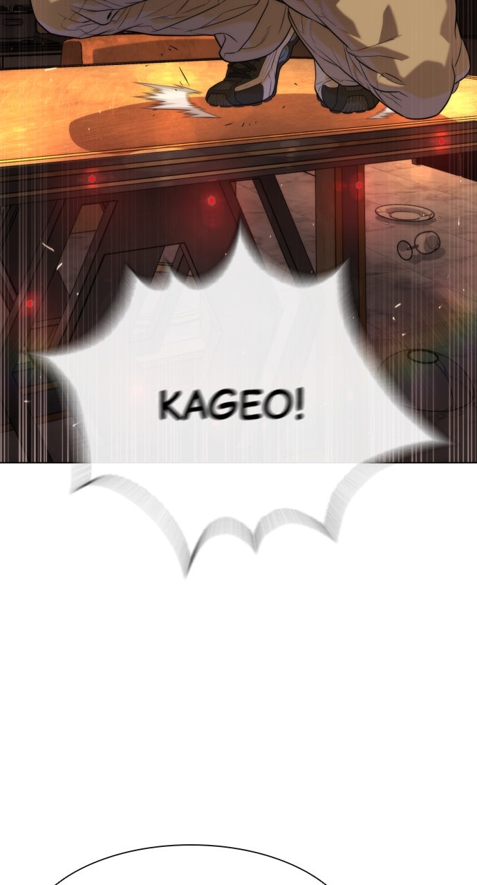 Read Killer Peter (en) Manga Online