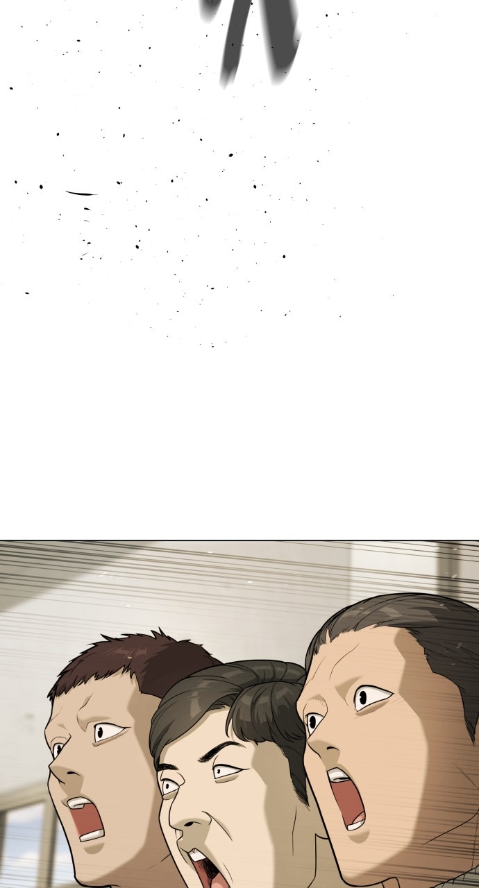 Read Killer Peter (en) Manga Online