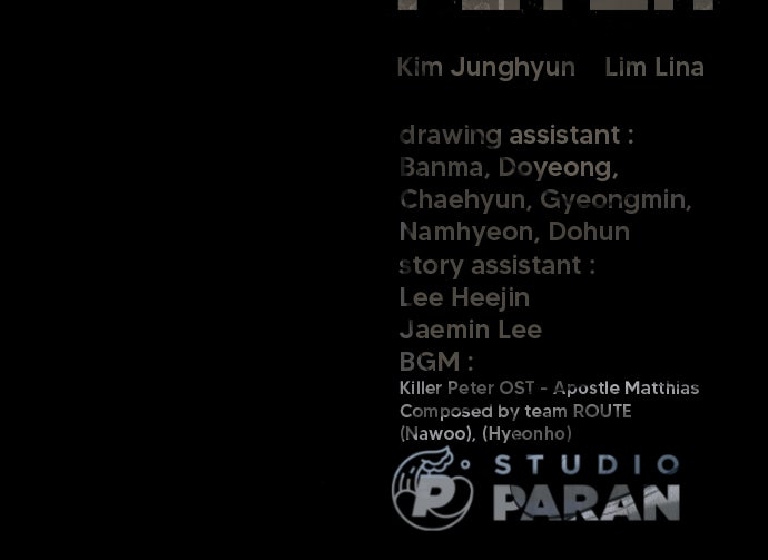 Read Killer Peter (en) Manga Online