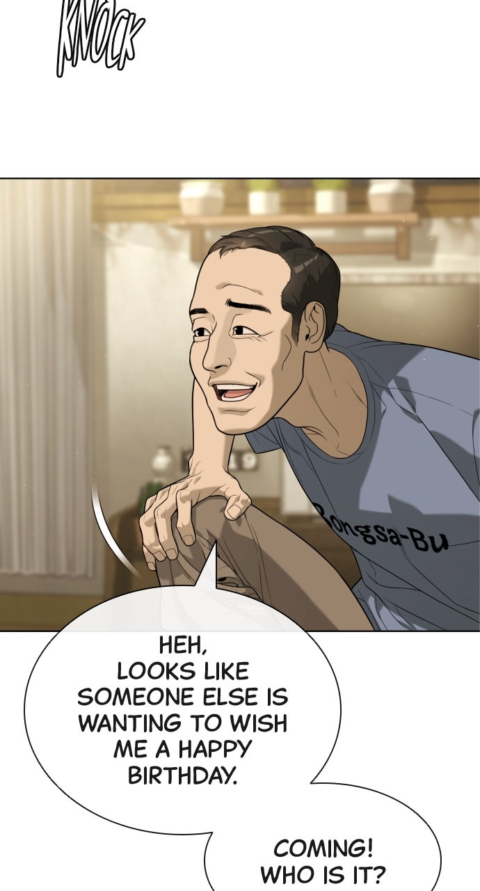 Read Killer Peter (en) Manga Online