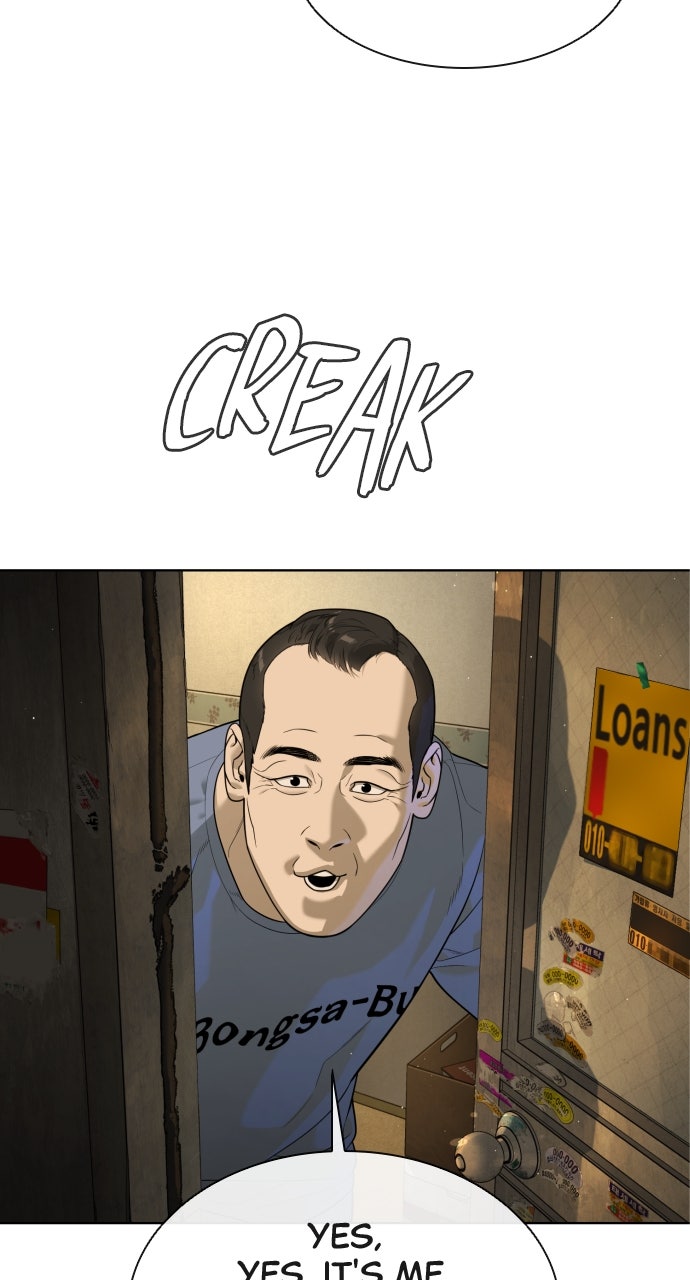 Read Killer Peter (en) Manga Online