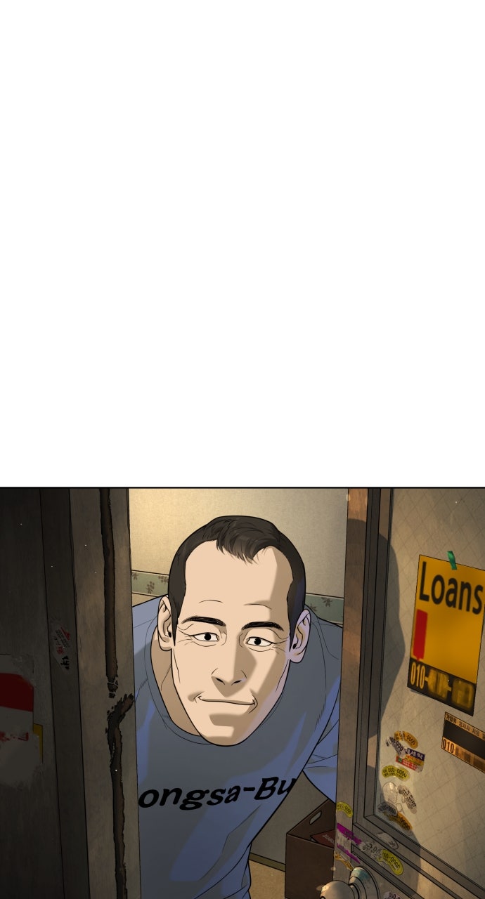 Read Killer Peter (en) Manga Online