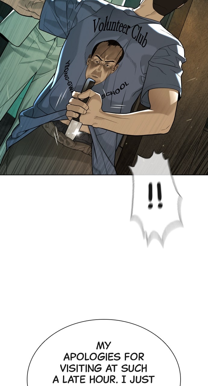 Read Killer Peter (en) Manga Online