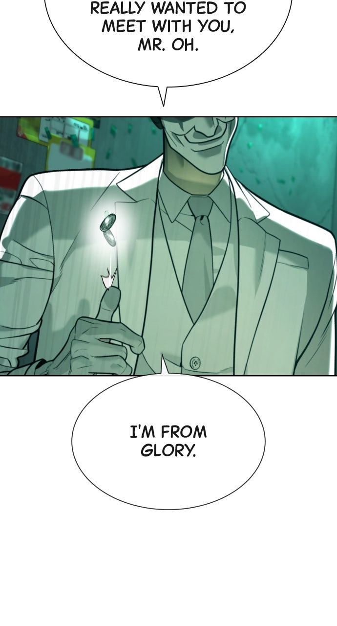 Read Killer Peter (en) Manga Online