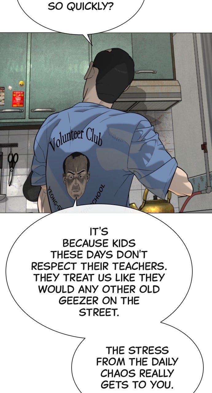 Read Killer Peter (en) Manga Online