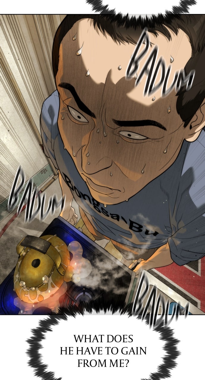 Read Killer Peter (en) Manga Online