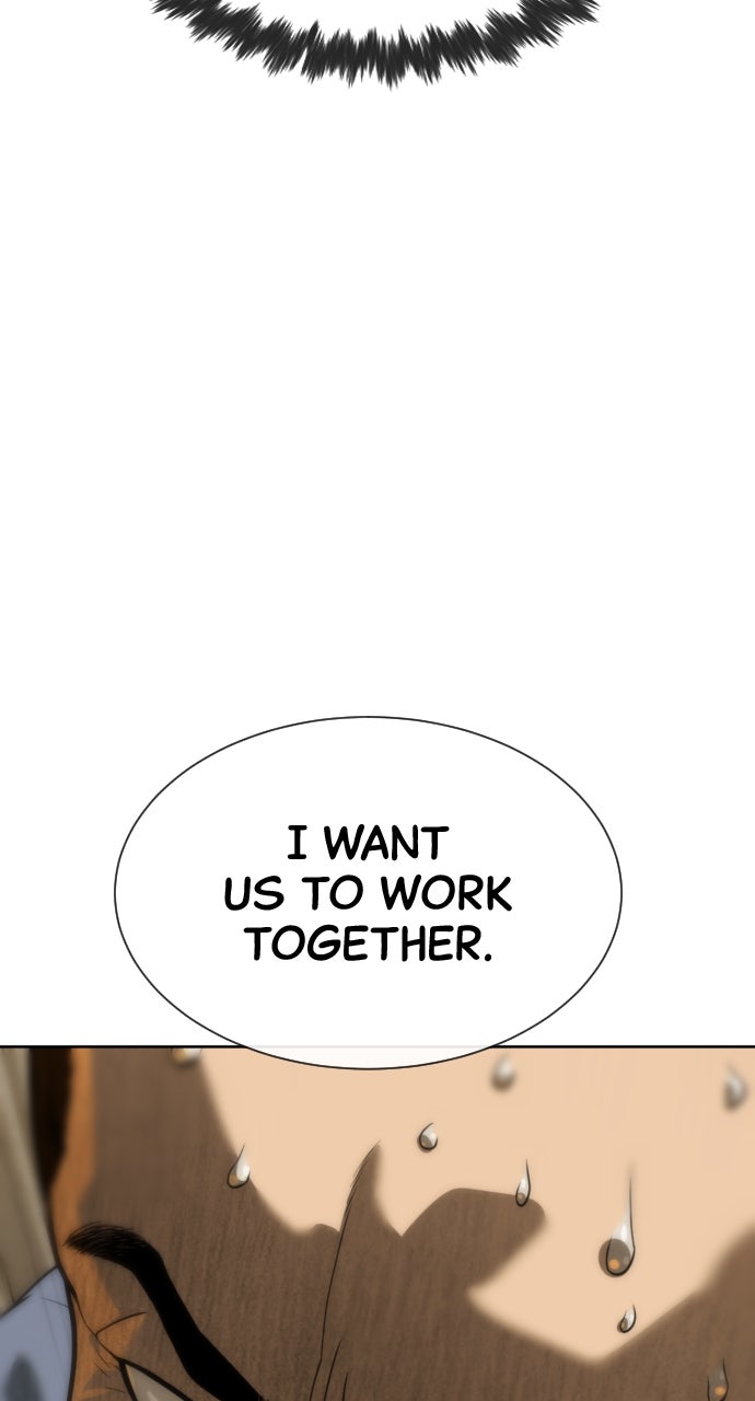 Read Killer Peter (en) Manga Online