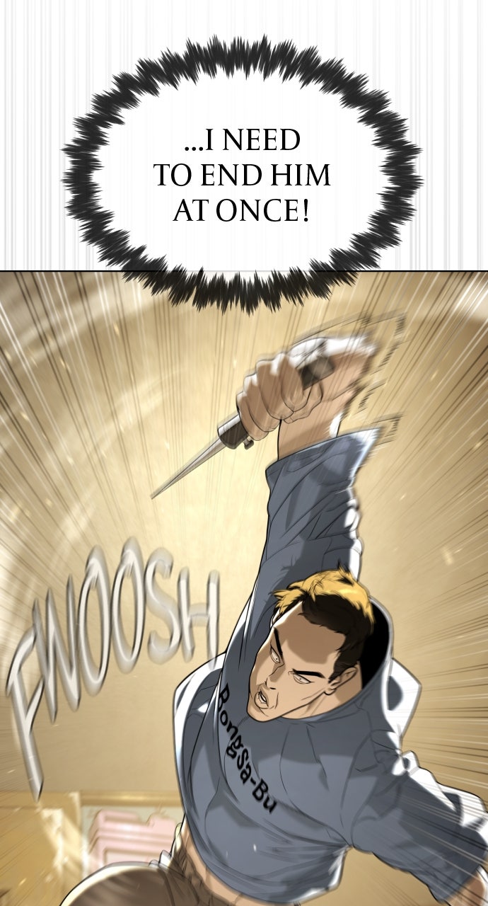 Read Killer Peter (en) Manga Online