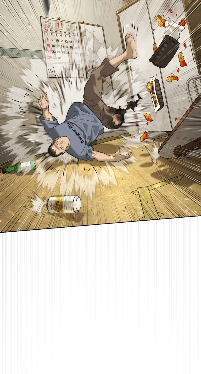 Read Killer Peter (en) Manga Online