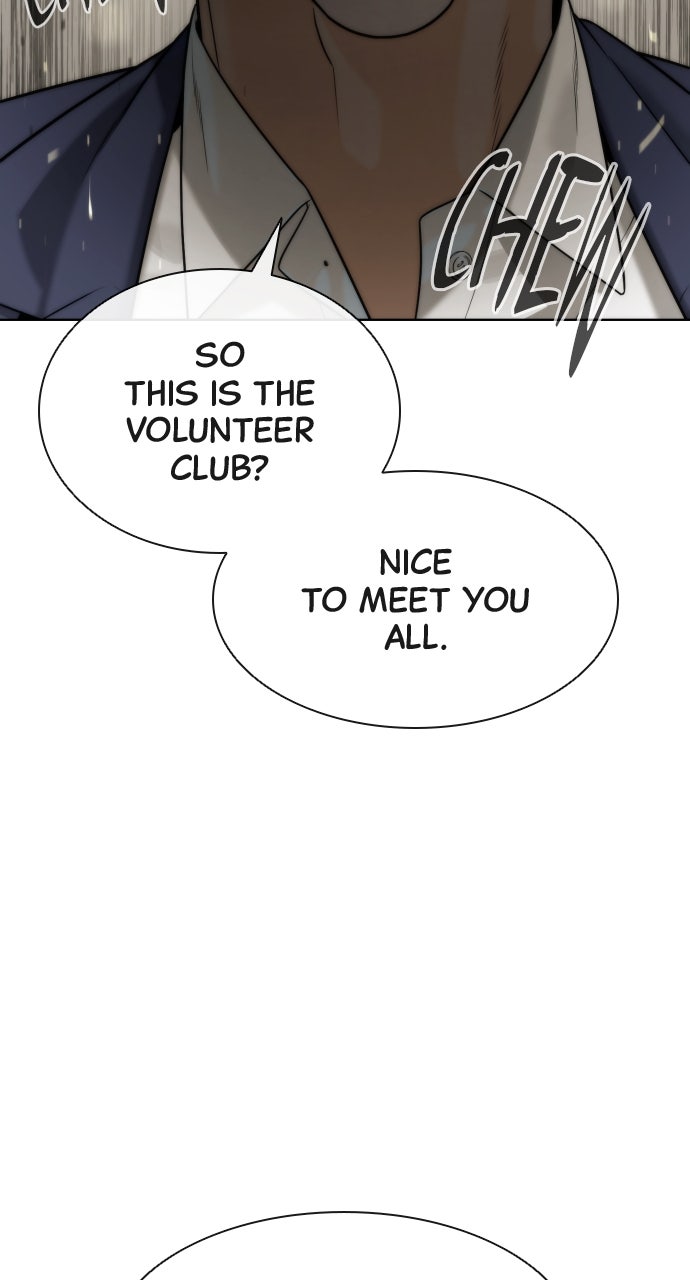 Read Killer Peter (en) Manga Online