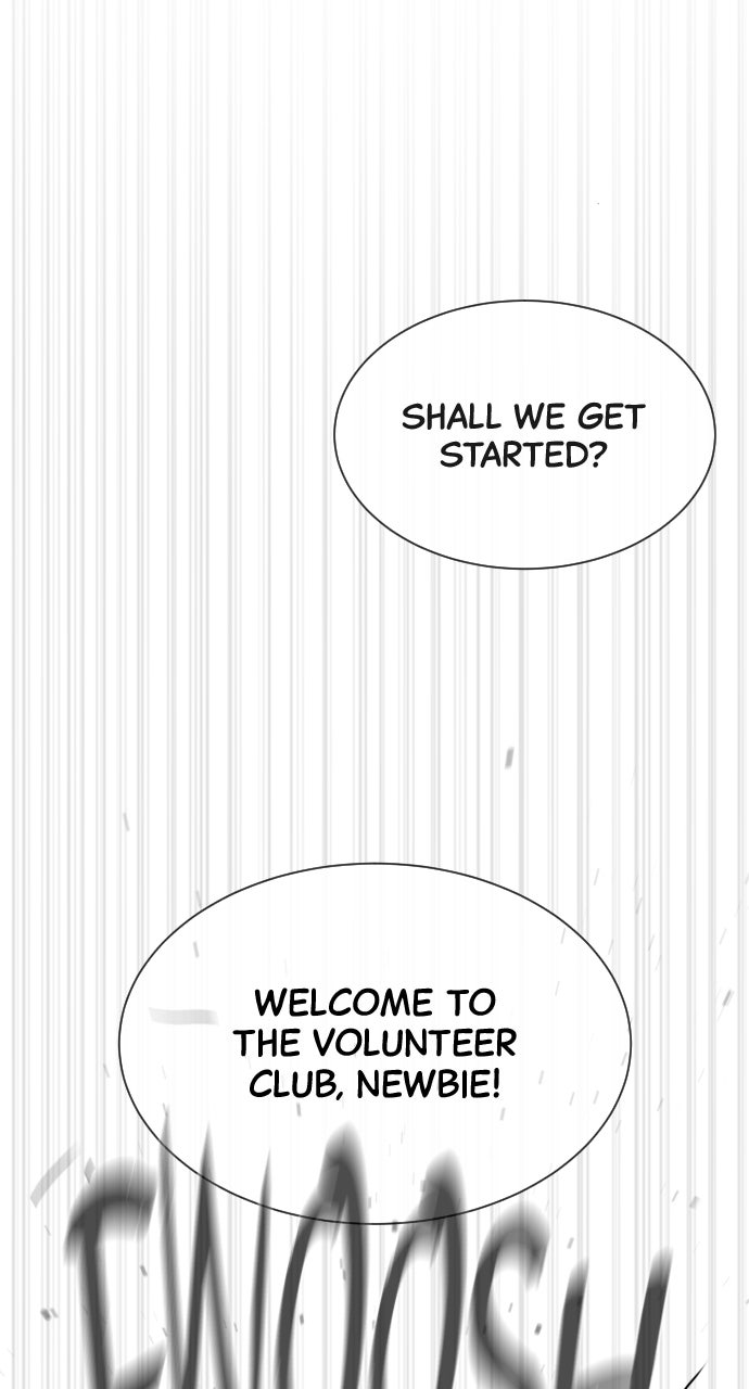 Read Killer Peter (en) Manga Online