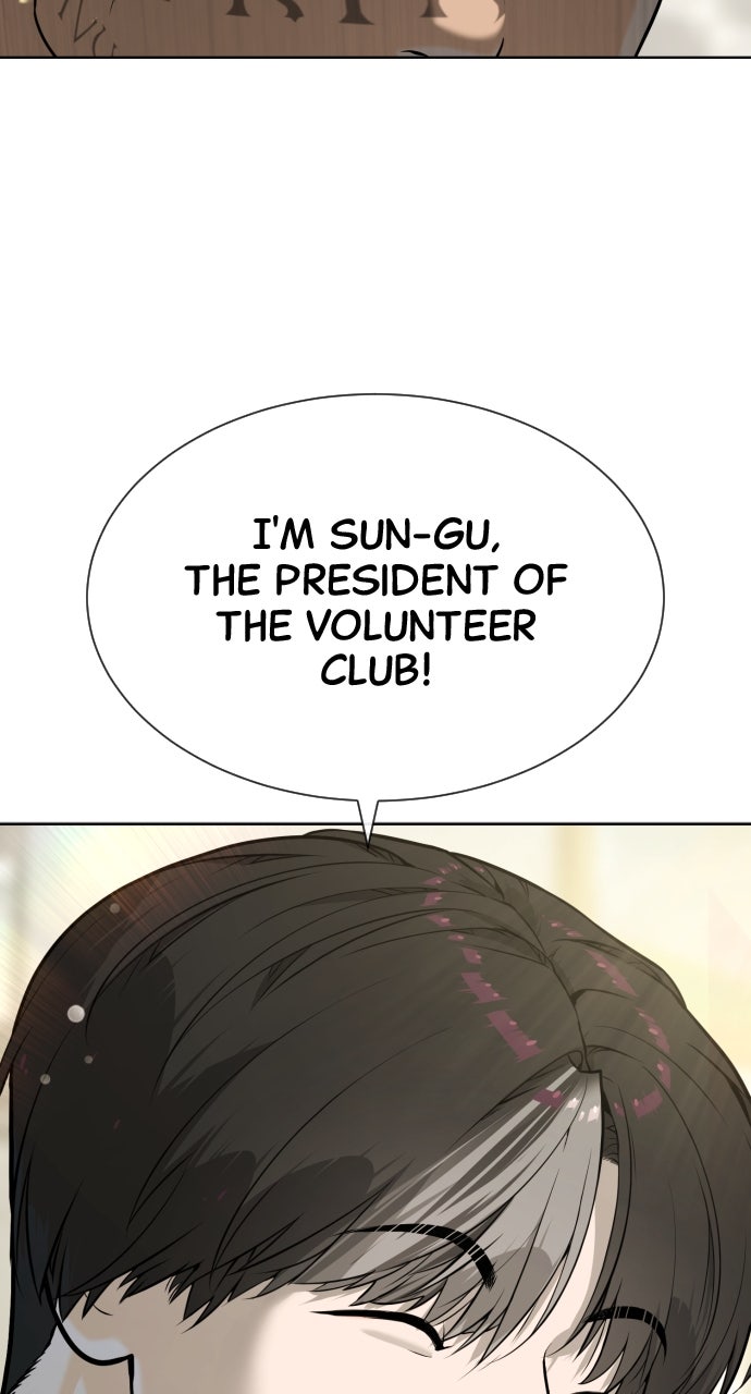 Read Killer Peter (en) Manga Online