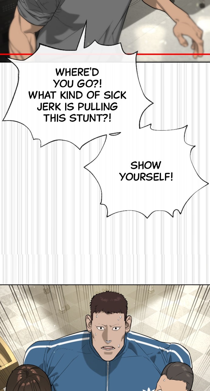 Read Killer Peter (en) Manga Online