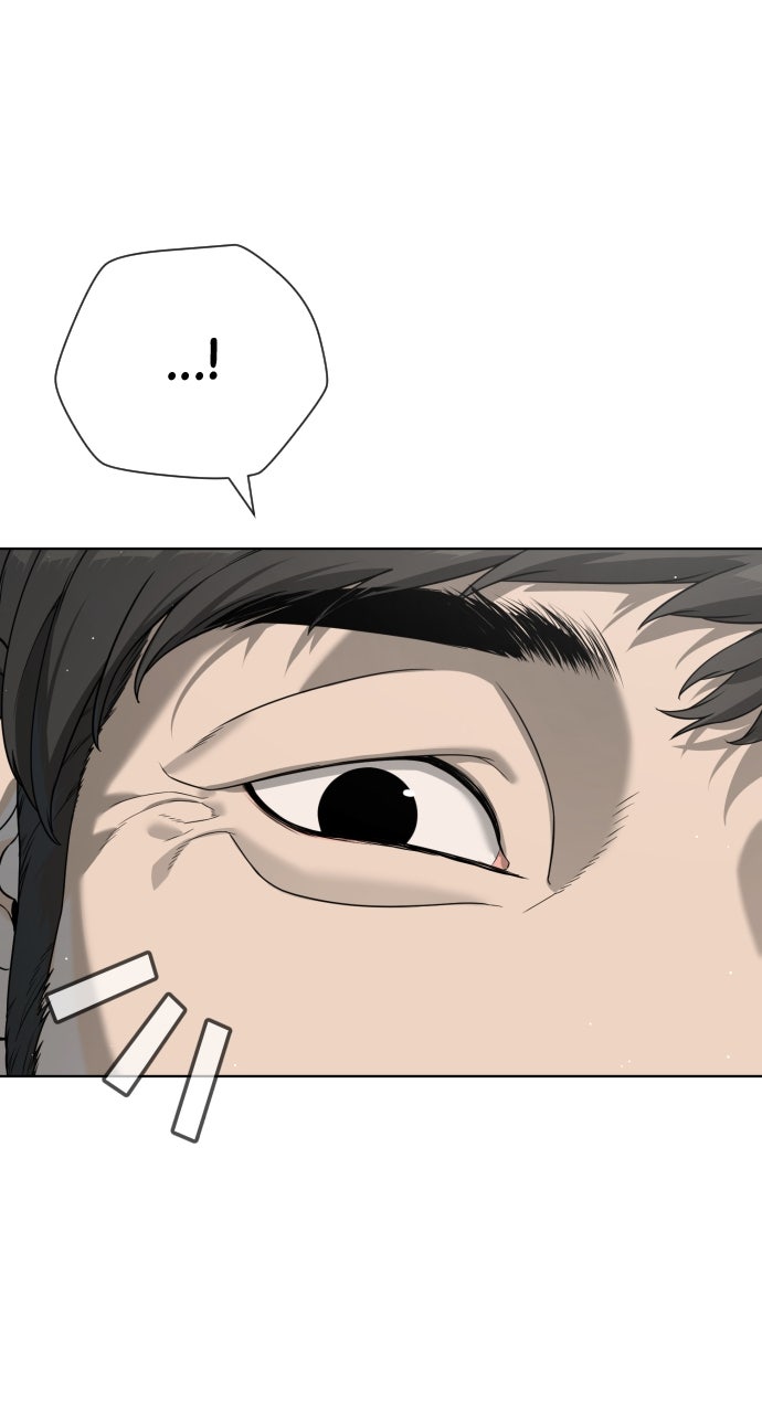 Read Killer Peter (en) Manga Online