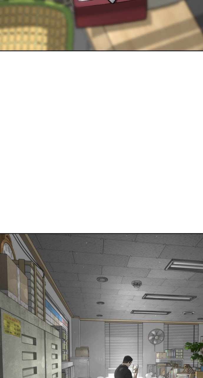 Read Killer Peter (en) Manga Online