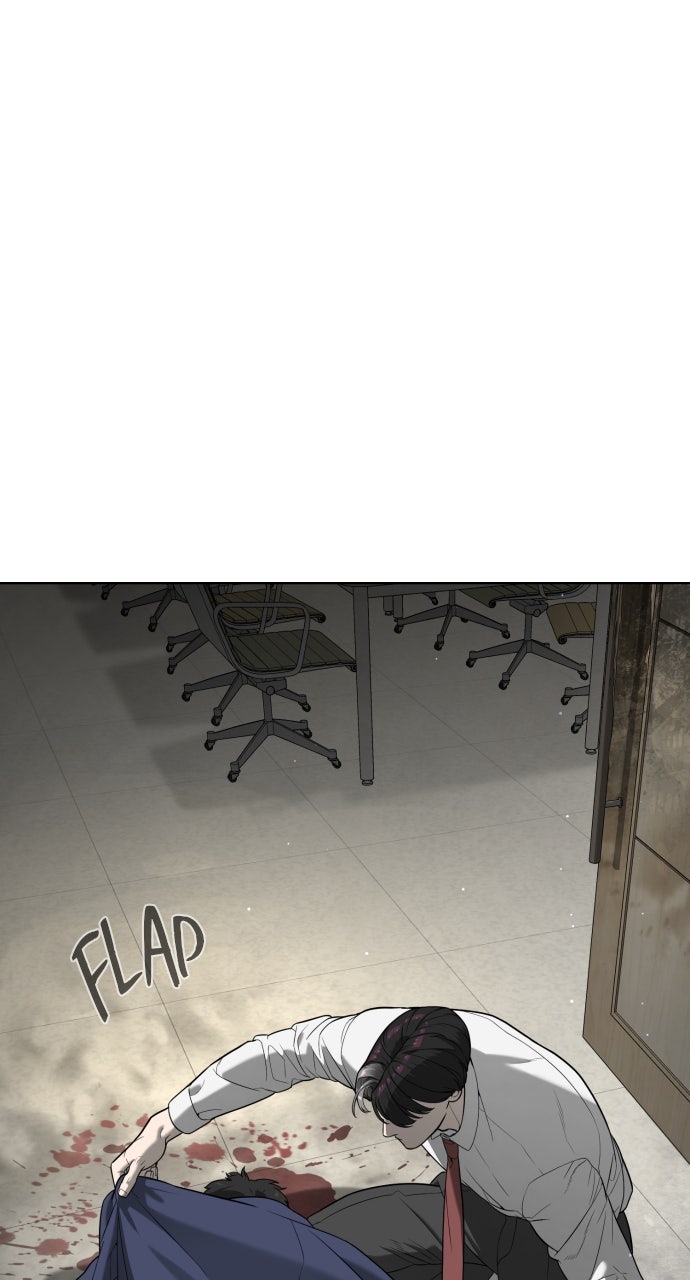 Read Killer Peter (en) Manga Online