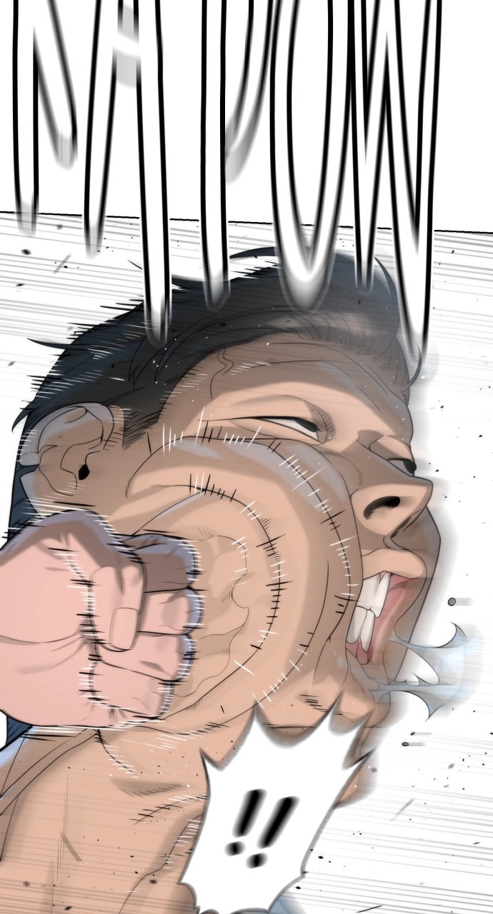 Read Killer Peter (en) Manga Online