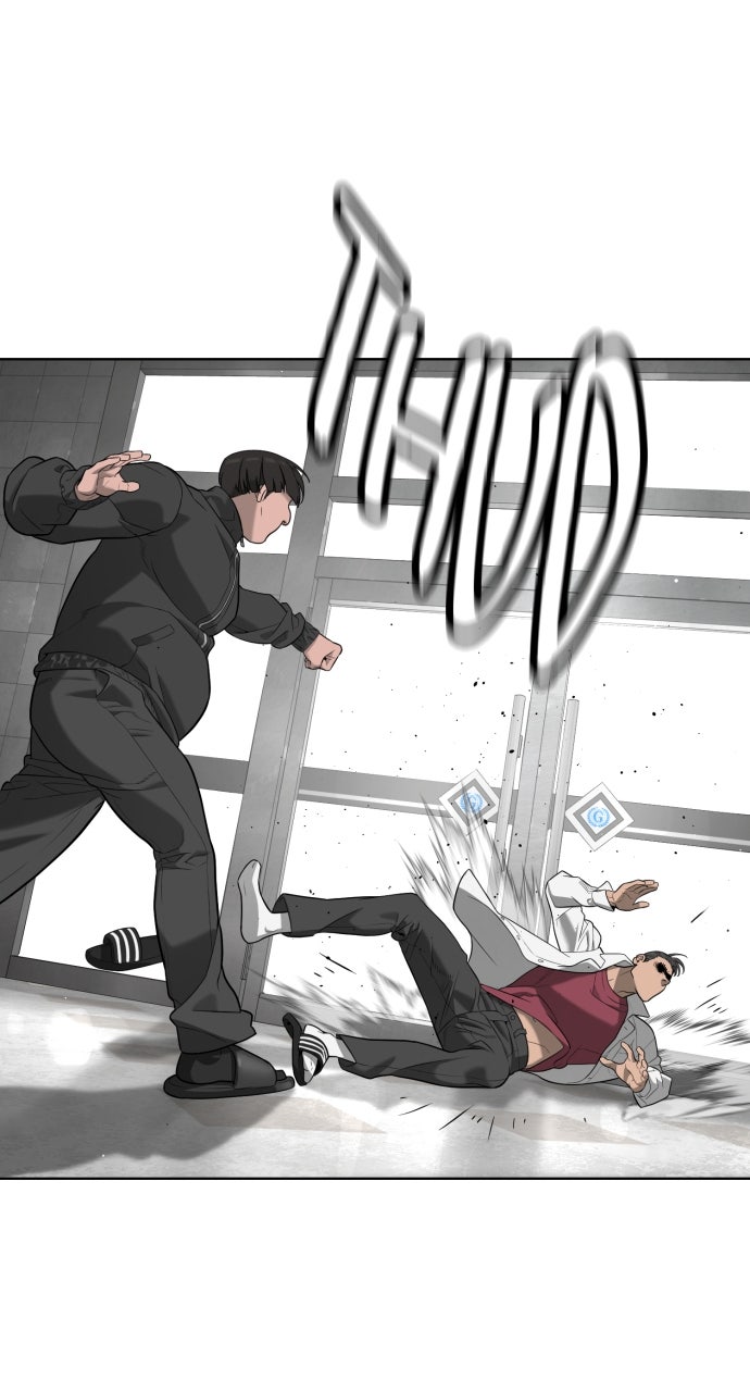 Read Killer Peter (en) Manga Online