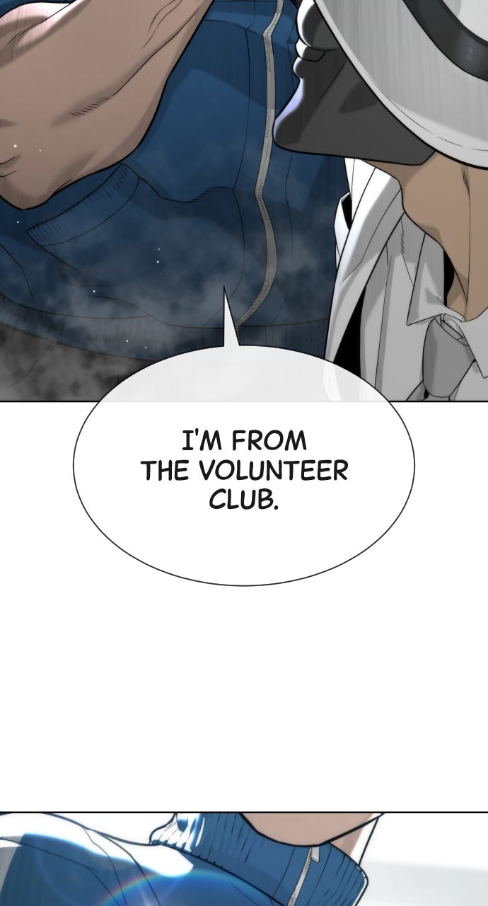 Read Killer Peter (en) Manga Online