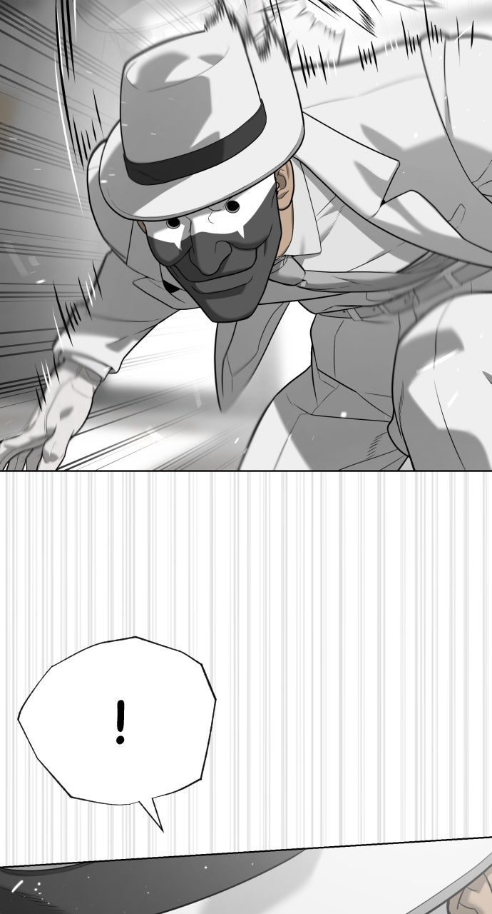 Read Killer Peter (en) Manga Online