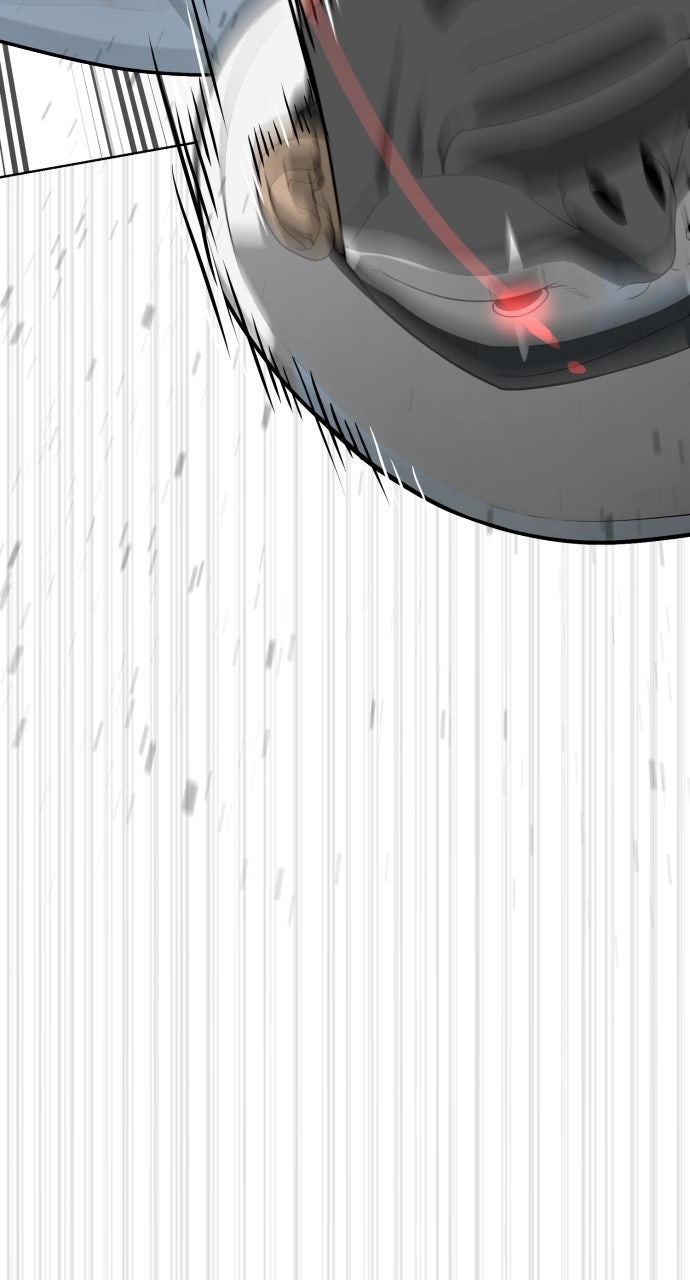 Read Killer Peter (en) Manga Online