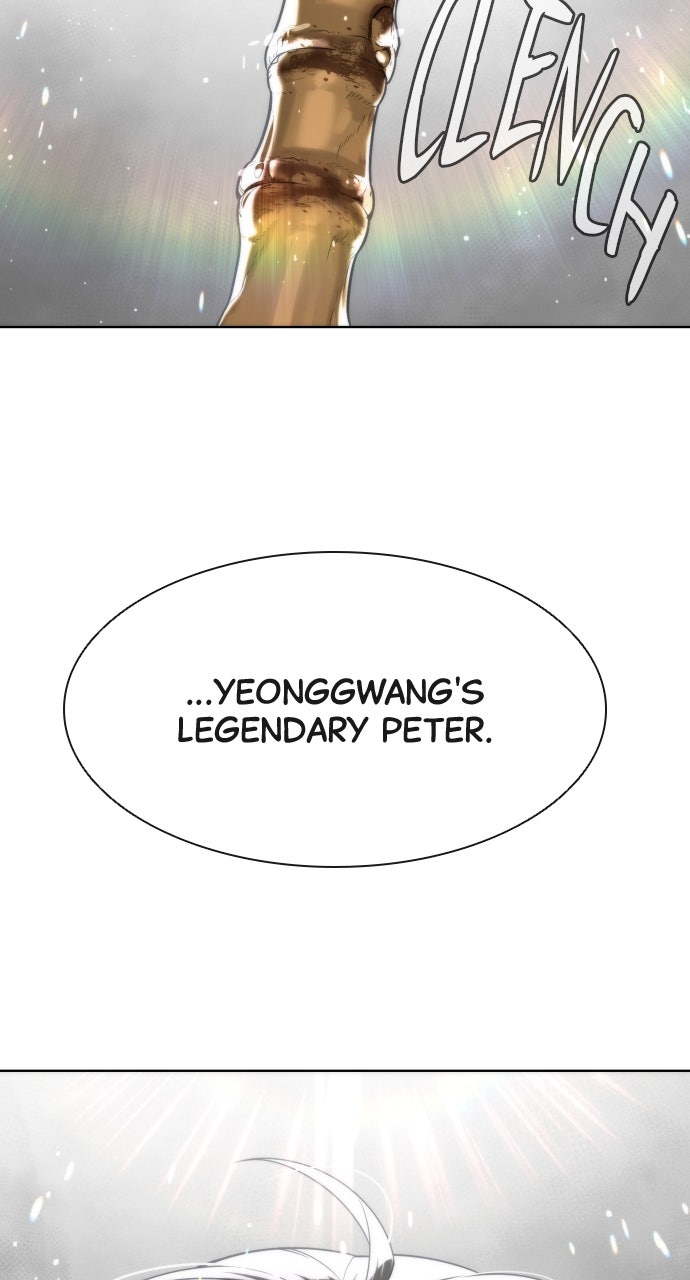 Read Killer Peter (en) Manga Online