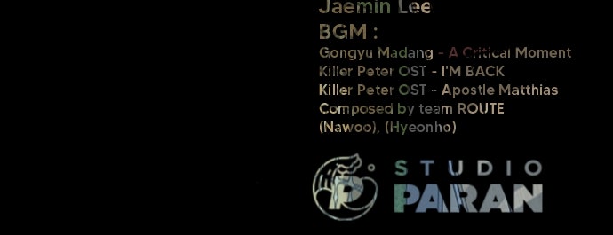 Read Killer Peter (en) Manga Online