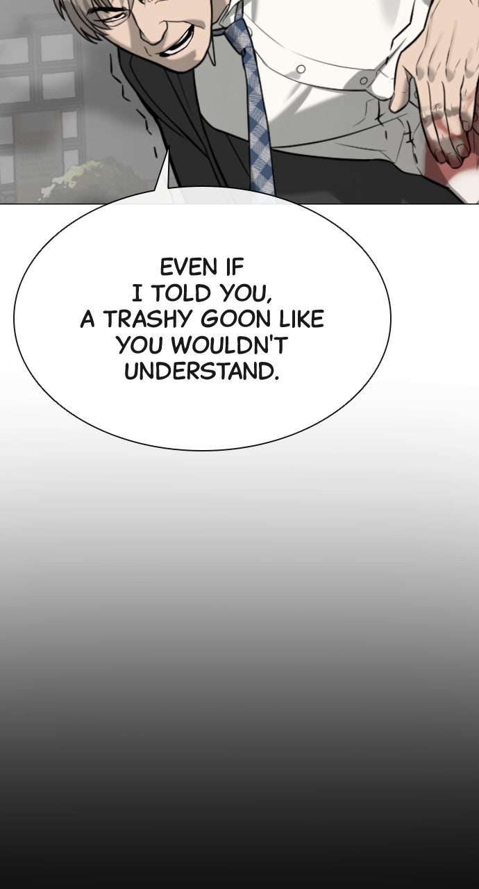 Read Killer Peter (en) Manga Online