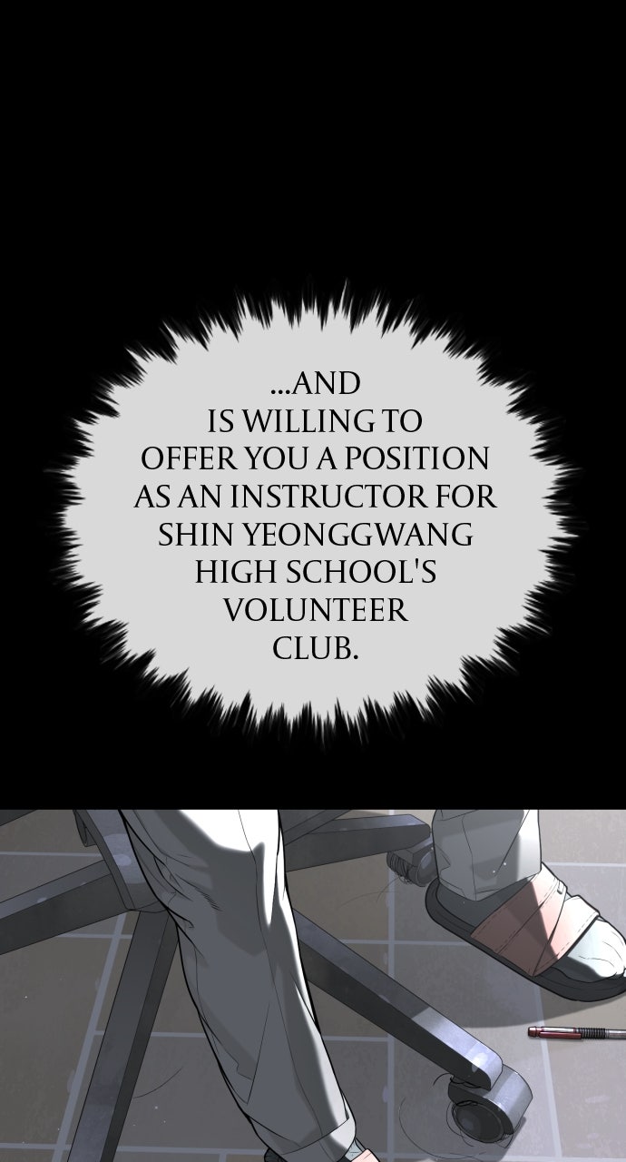 Read Killer Peter (en) Manga Online