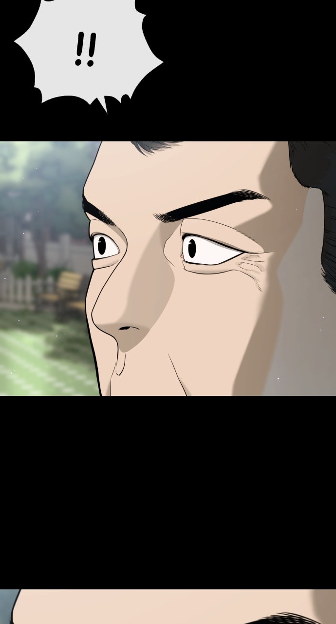 Read Killer Peter (en) Manga Online