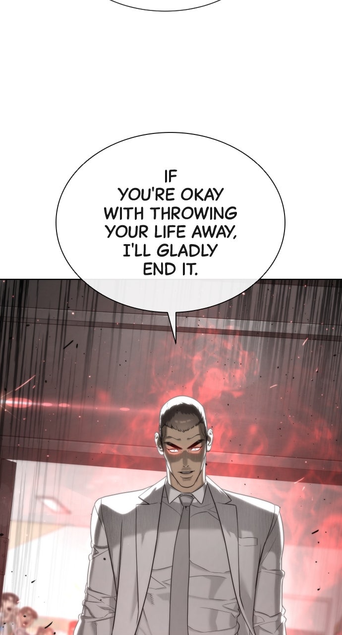 Read Killer Peter (en) Manga Online