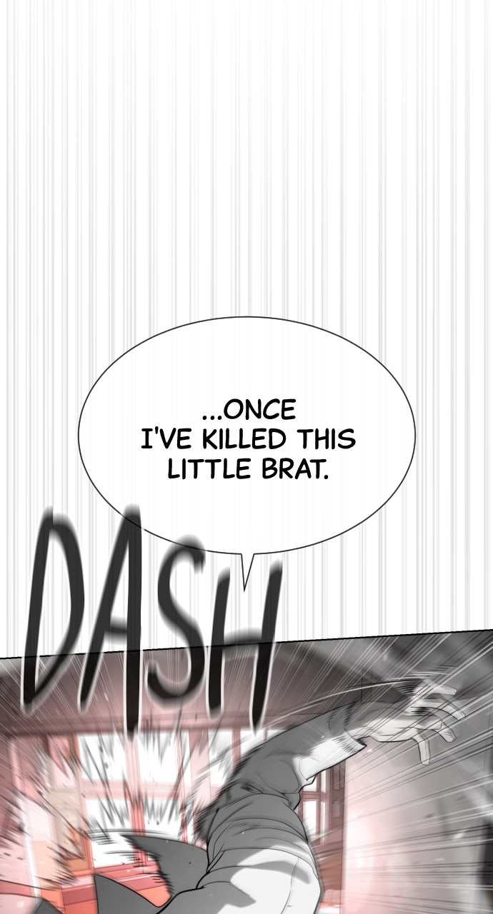 Read Killer Peter (en) Manga Online