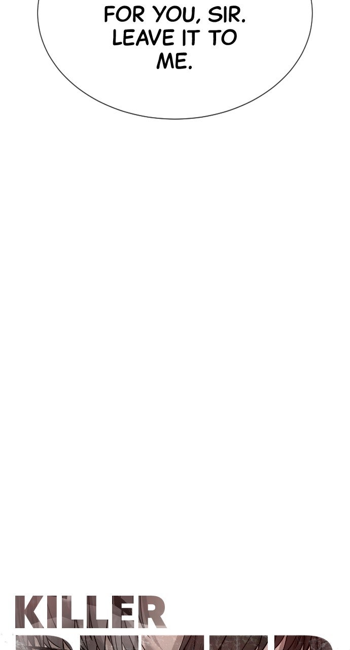 Read Killer Peter (en) Manga Online