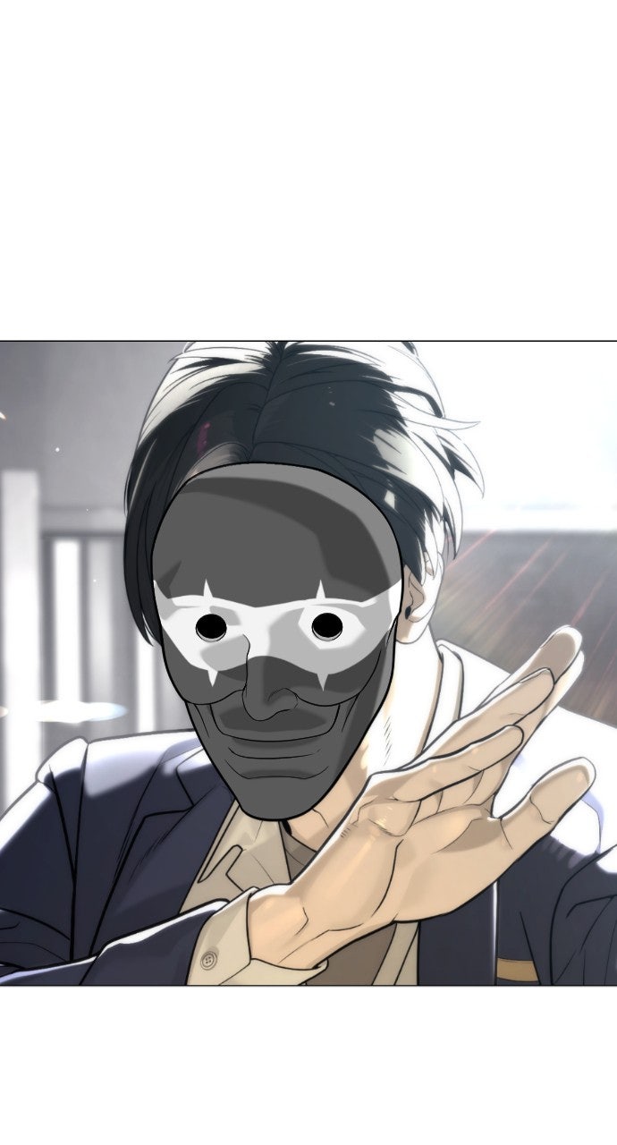 Read Killer Peter (en) Manga Online