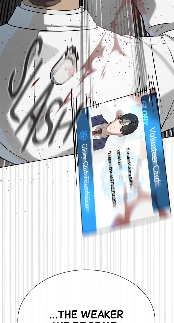 Read Killer Peter (en) Manga Online