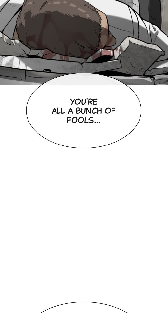 Read Killer Peter (en) Manga Online