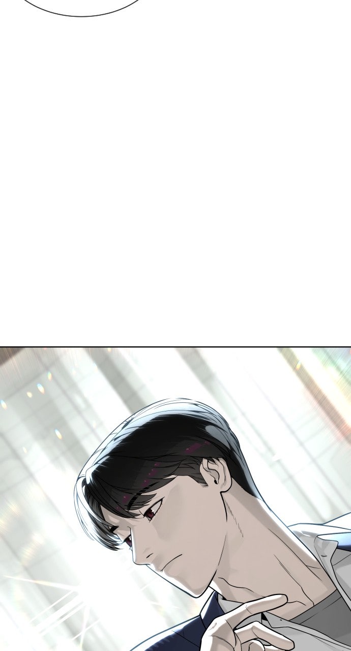 Read Killer Peter (en) Manga Online