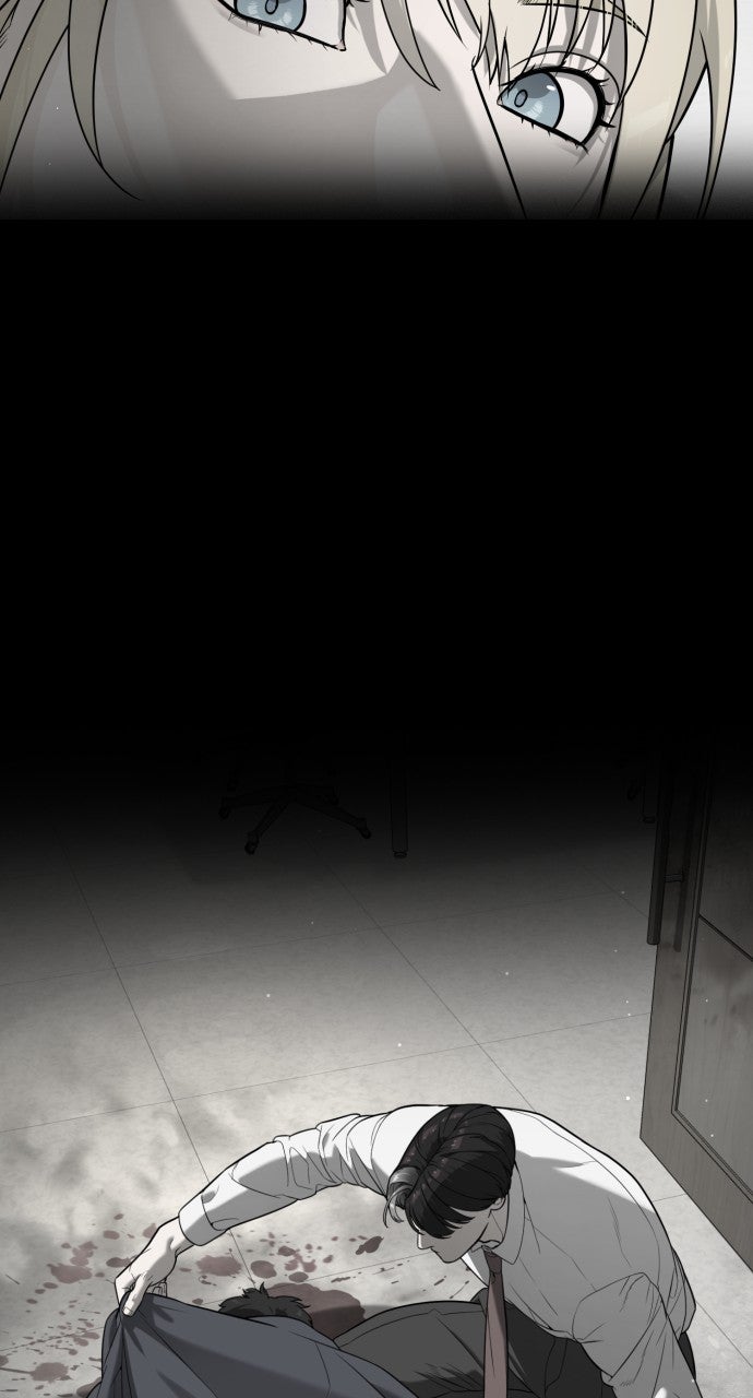 Read Killer Peter (en) Manga Online