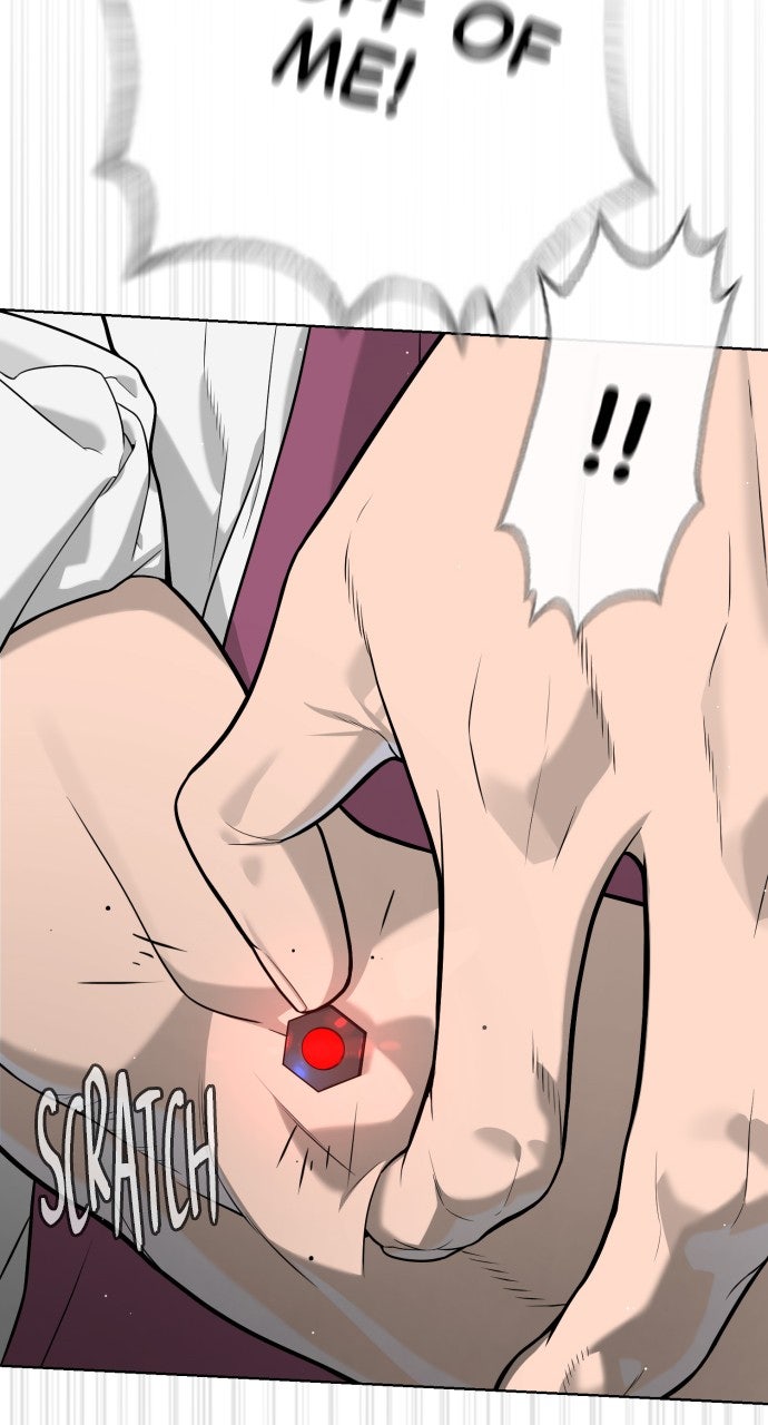 Read Killer Peter (en) Manga Online