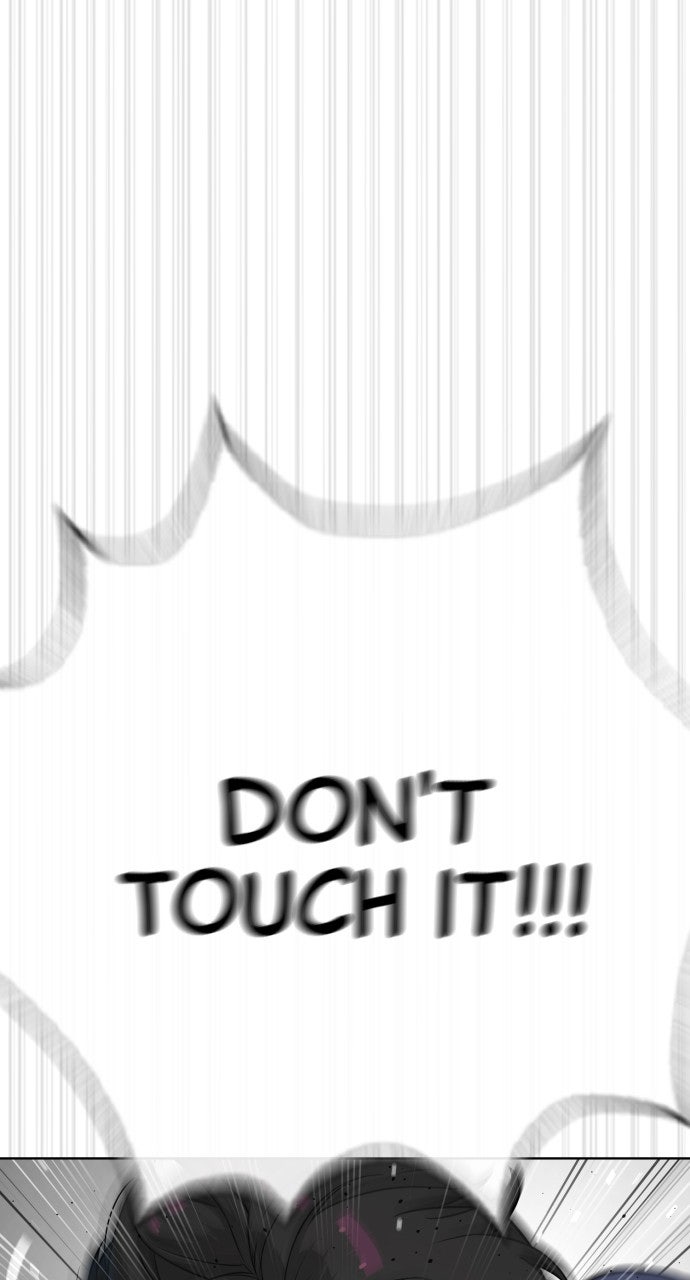 Read Killer Peter (en) Manga Online