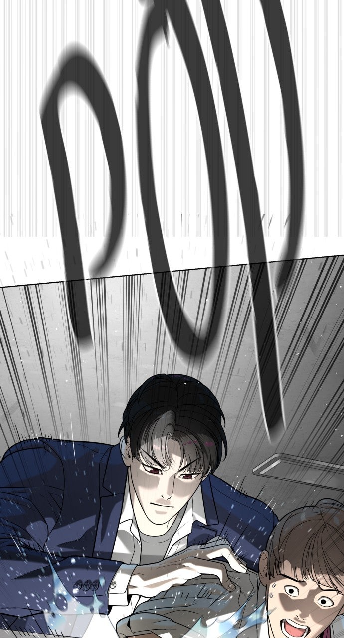 Read Killer Peter (en) Manga Online