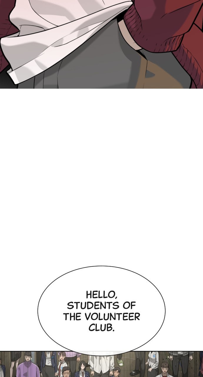 Read Killer Peter (en) Manga Online