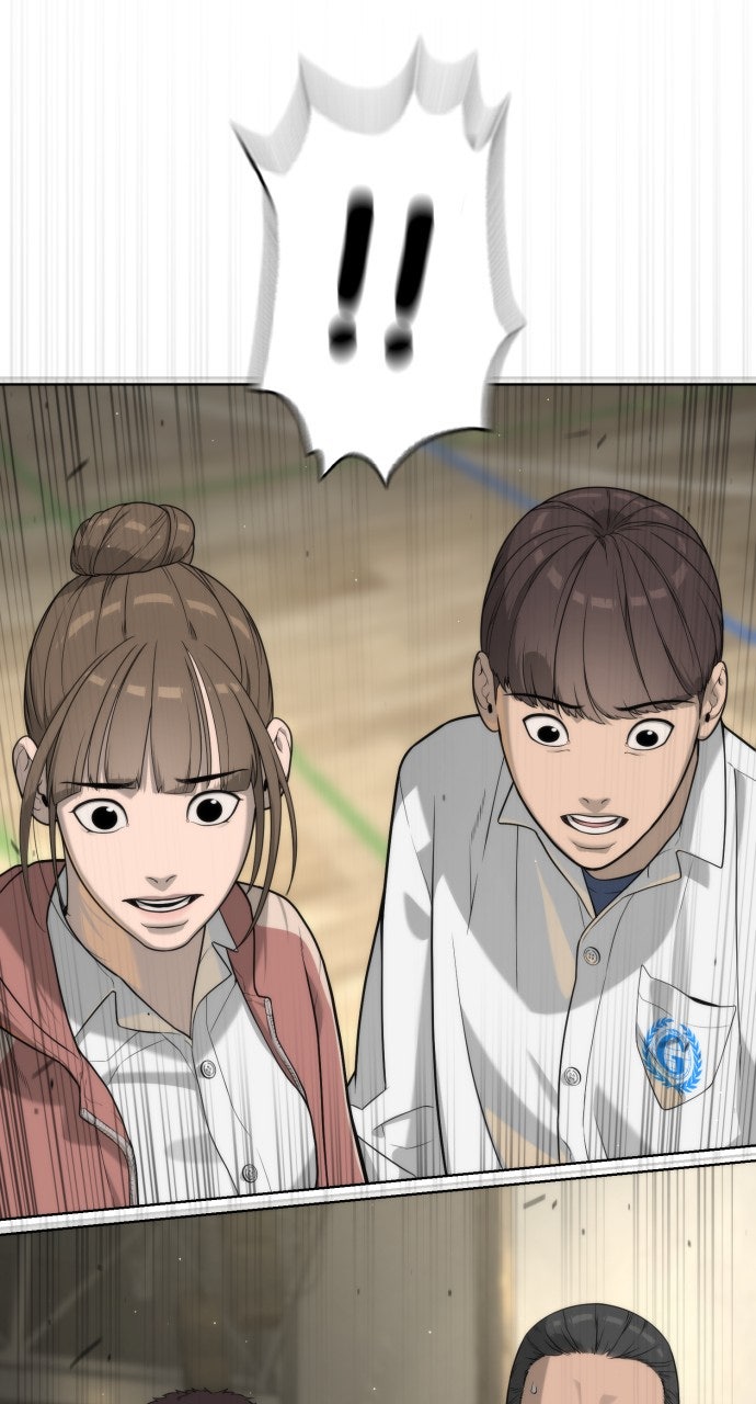 Read Killer Peter (en) Manga Online