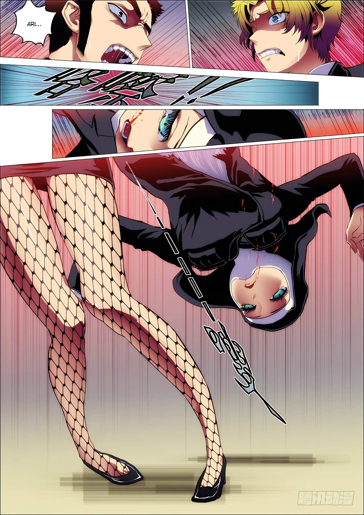 Read Killing Ghosts (en) Manga Online
