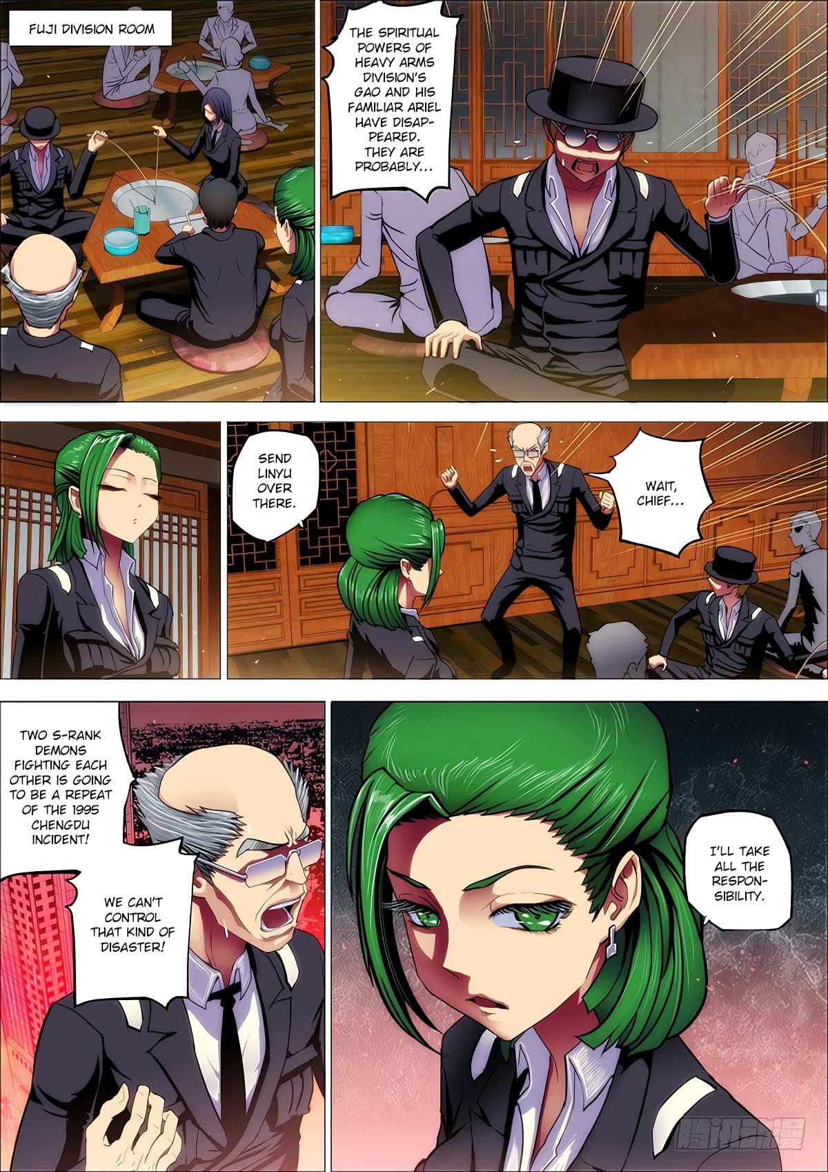 Read Killing Ghosts (en) Manga Online
