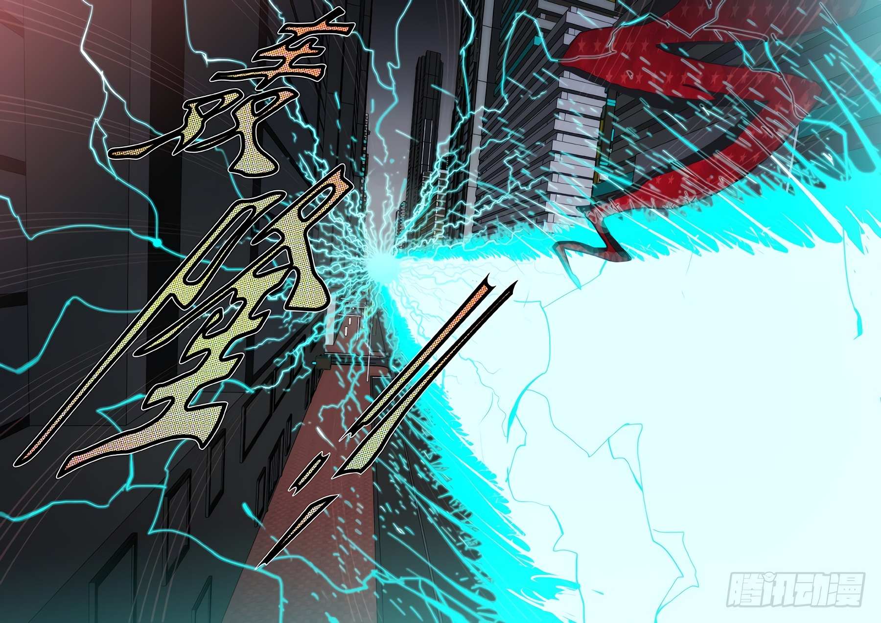 Read Killing Ghosts (en) Manga Online