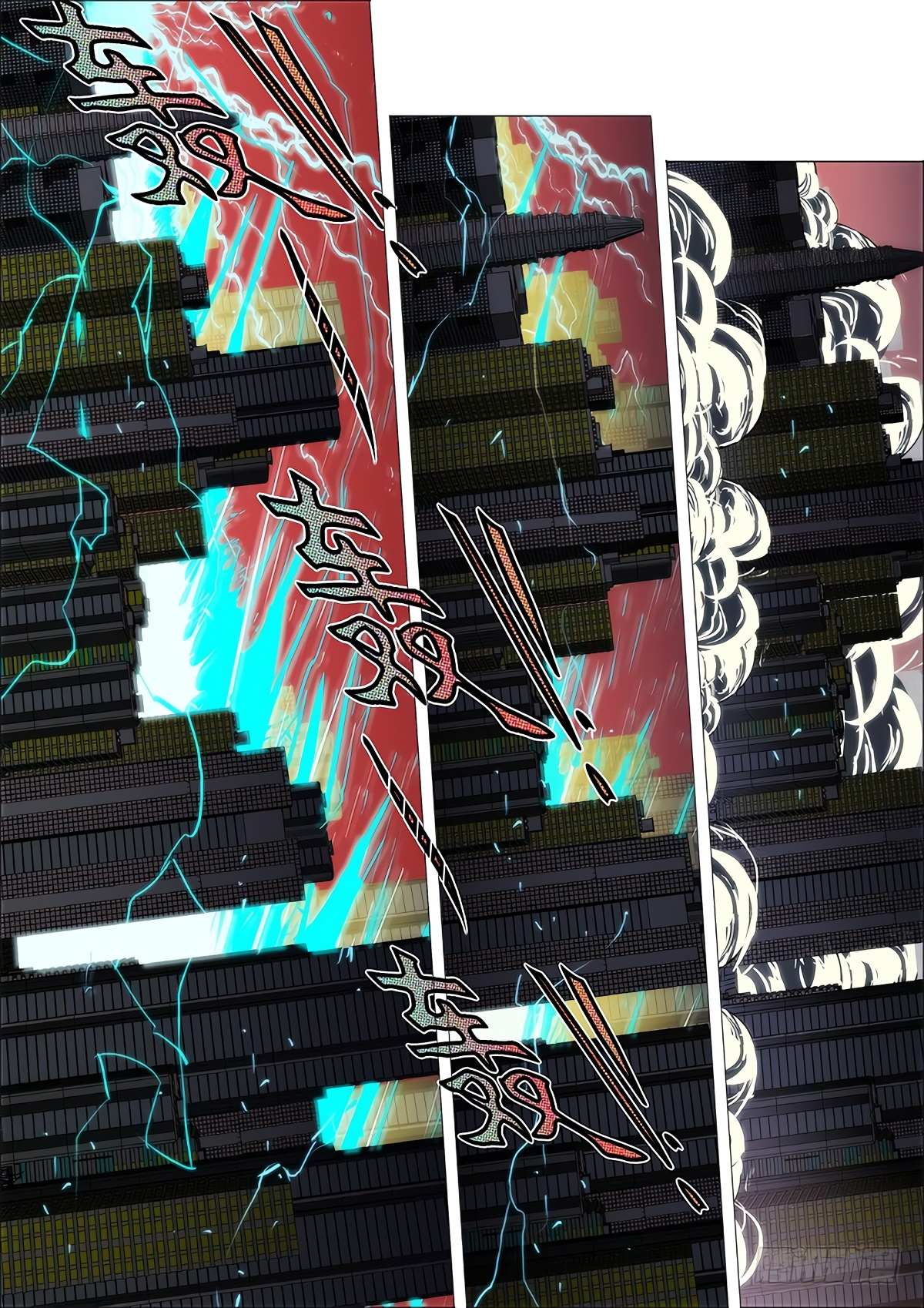 Read Killing Ghosts (en) Manga Online